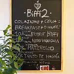 Biffi 2 - Garbatella Рим